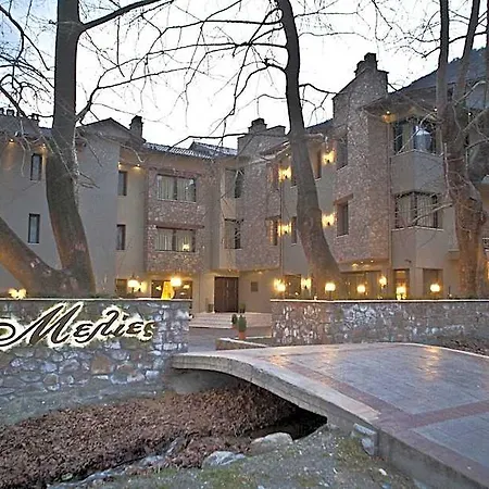 Melies Boutique 4* Káto Loutrákion